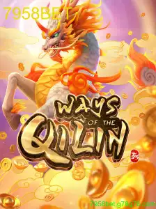WaysoftheQilin